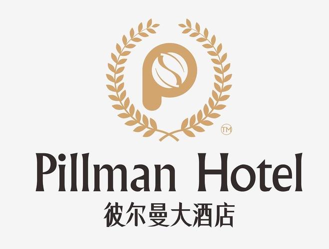 商标文字彼尔曼大酒店 pillman hotel tm,商标申请人郑州长实酒店管理